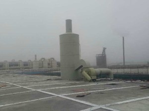 制藥廠廢氣處理設(shè)備